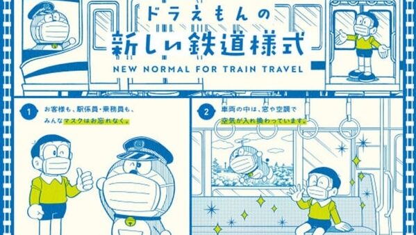 doraemon covid-19 treni giappone